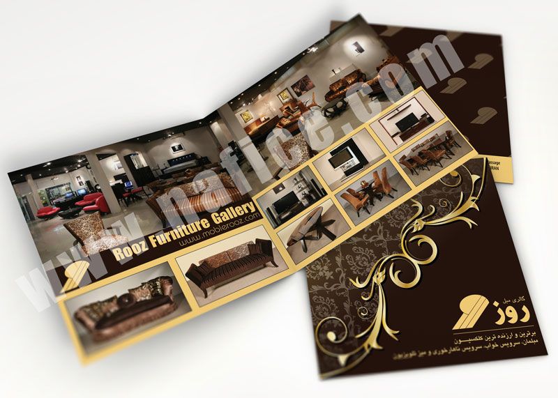 Catalog Rooz2 طراحی کاتالوگ و بروشور