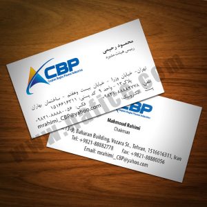 Visit Cbp نمونه‌کار طراحی کاتالوگ و بروشور