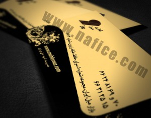 Visit Rooz نمونه‌کار طراحی کاتالوگ و بروشور