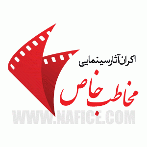 Mokhatab Khas Cinetek نمونه‌کار طراحی کاتالوگ و بروشور