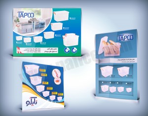 Topco4 نمونه‌کار طراحی کاتالوگ و بروشور