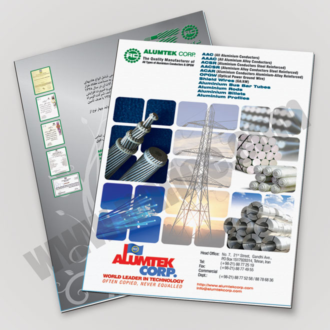 Alumtek Brochure طراحی کاتالوگ و بروشور