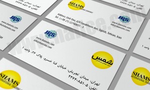 Card1 نمونه‌کار طراحی کاتالوگ و بروشور