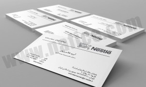 Nestle2 نمونه‌کار طراحی کاتالوگ و بروشور