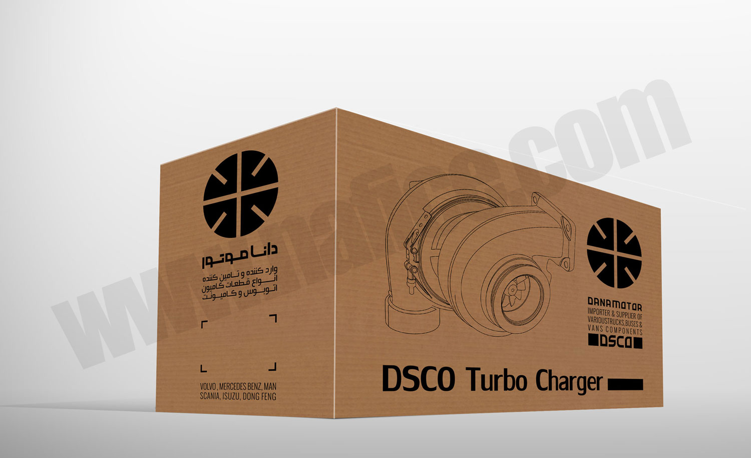 Dana Turbo نمونه‌ طراحی بسته‌بندی