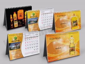 Calendar Arjan تقویم رومیزی اختصاصی 1401 و 2022