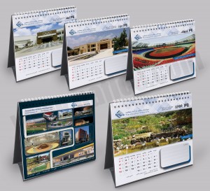 Calendar Farayand تقویم رومیزی اختصاصی 1401 و 2022