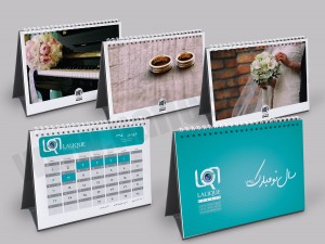 Calendar Lalique 1 تقویم رومیزی اختصاصی 1401 و 2022