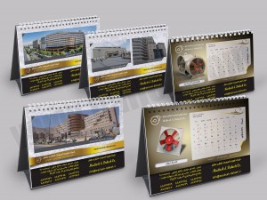 Calendar Makesh تقویم رومیزی اختصاصی 1401 و 2022