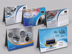 Calendar Martikar تقویم رومیزی اختصاصی 1401 و 2022