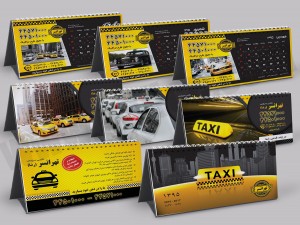 Calendar Tehrantaxi تقویم رومیزی اختصاصی 1401 و 2022