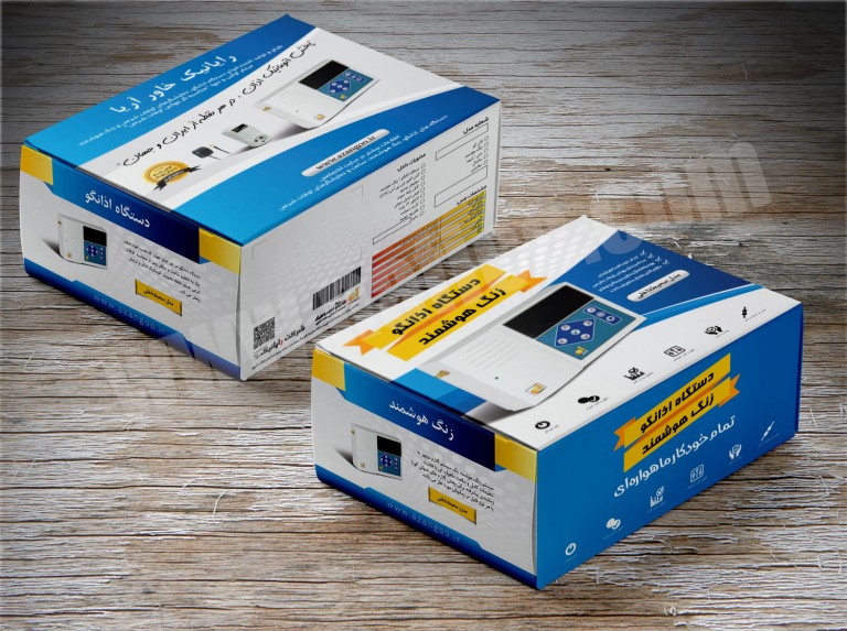 Box Azangoo طراحی جعبه لوازم برقی، جعبه لوازم الکترونیک و موبایل