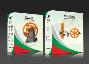 Box Iatoos چاپ و طراحی جعبه های صنعتی