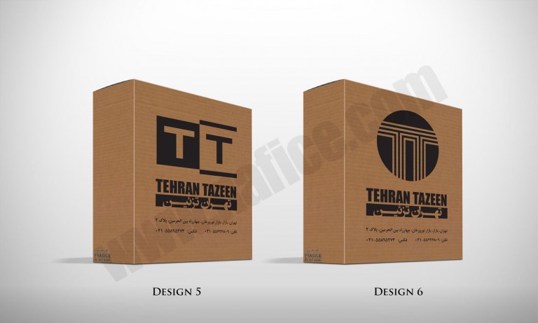 Box Tehrantazeen5 6 نمونه‌ طراحی بسته‌بندی
