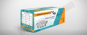Carton1 چاپ و طراحی جعبه های صنعتی