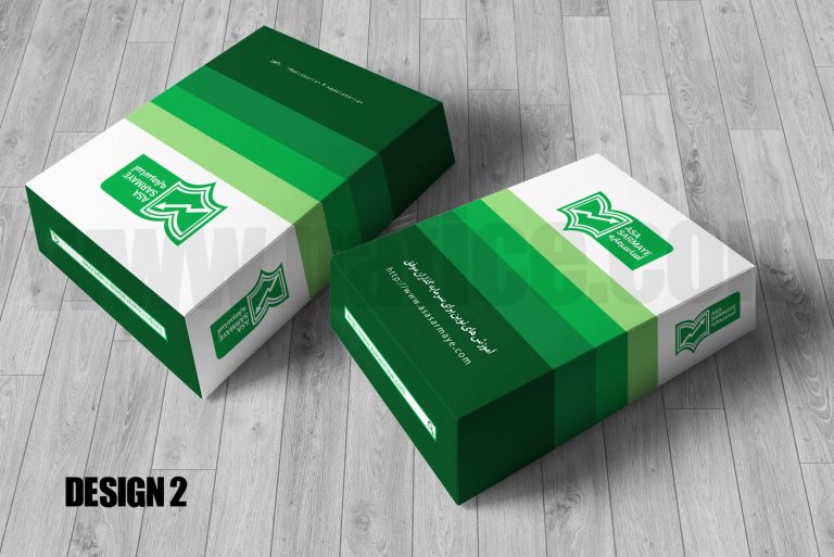 Asa Box نمونه‌ طراحی بسته‌بندی