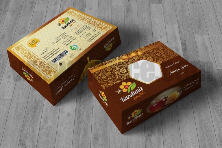 Honeybox 2 نمونه‌ طراحی بسته‌بندی