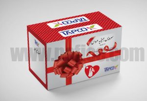 Jahizieh 2 چاپ و طراحی جعبه های صنعتی