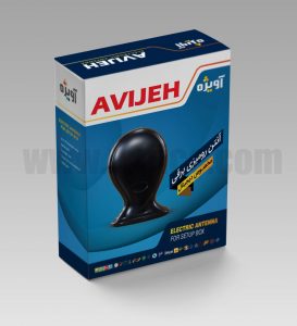 Box Avijeh2 لوازم الکترونیک و کامپیوتر