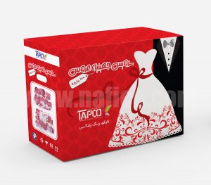 Box Topco Jahizieh خانه و ظروف آشپزخانه