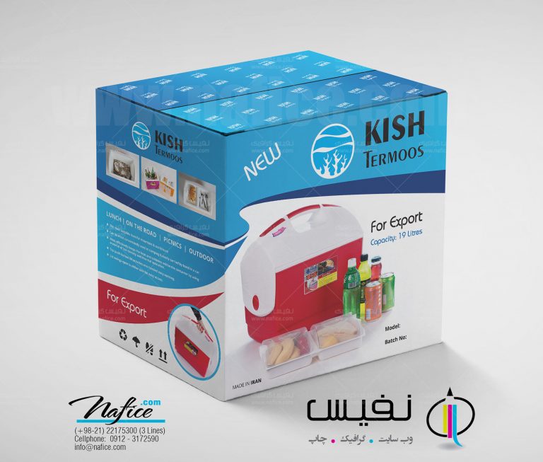 Kishtermoos Box1 نمونه‌ طراحی بسته‌بندی