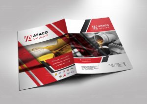 Afaco Folder2 نمونه‌کار طراحی کاتالوگ و بروشور