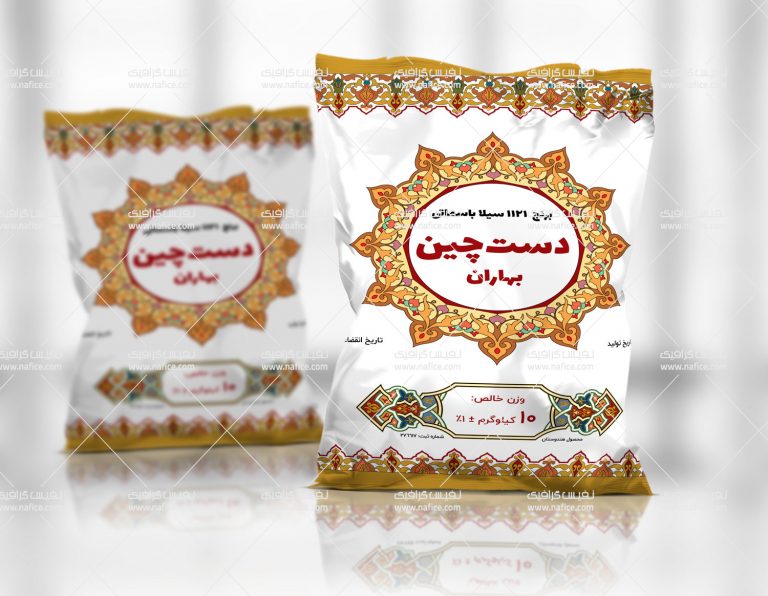 Dastchin Rice 2 نمونه‌ طراحی بسته‌بندی