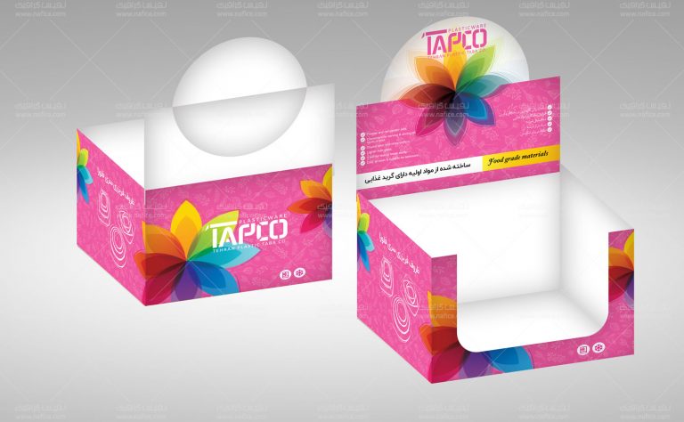 Topco Freezer Mock322 نمونه‌ طراحی بسته‌بندی