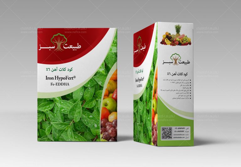 Fertilizer1 طراحی بسته‌بندی