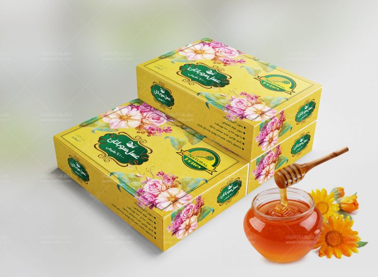 Honey1 نمونه‌ طراحی بسته‌بندی