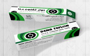 Dena2 چاپ و طراحی جعبه های صنعتی