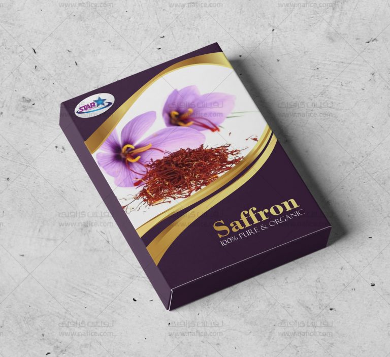 Saffron 5 نمونه‌ طراحی بسته‌بندی