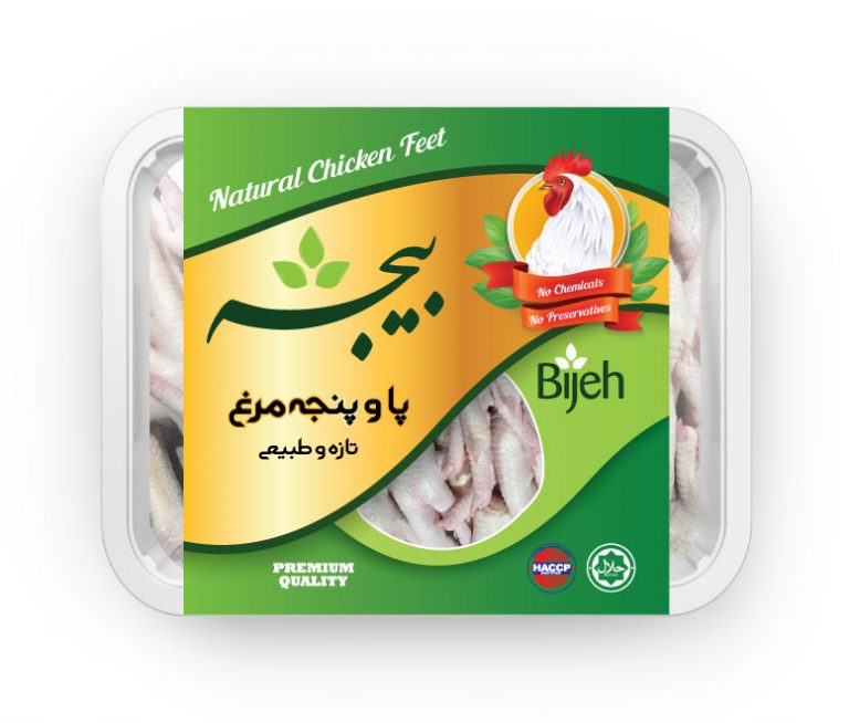 روکش سینی پای مرغ