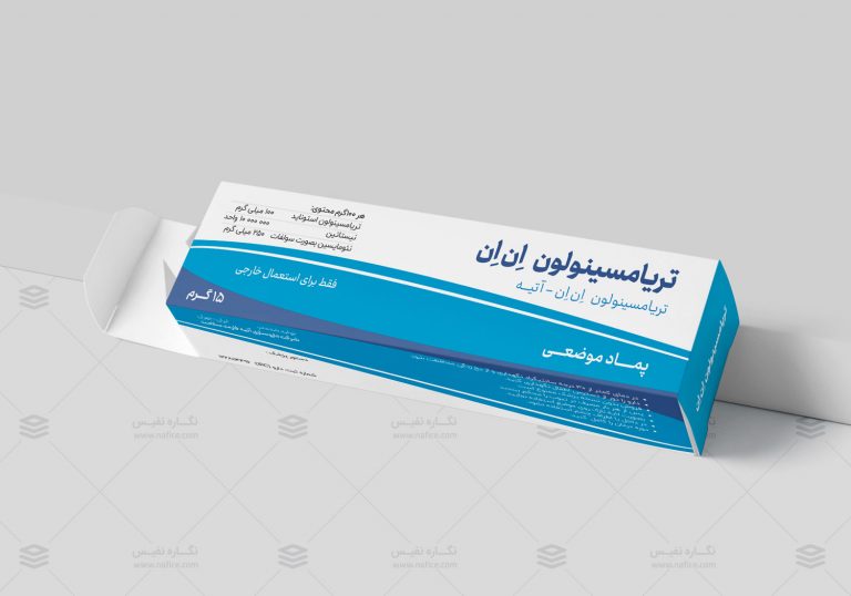 طراحی جعبه پماد