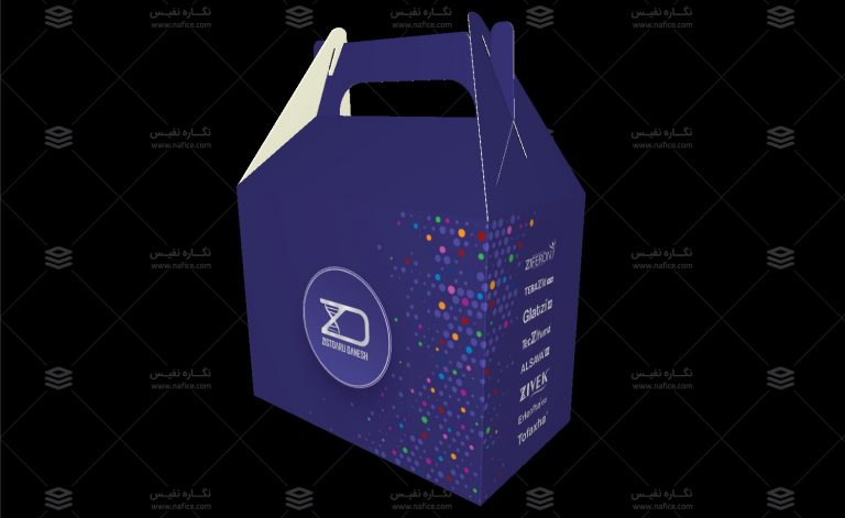 2020 11 28 Zist Giftbox 1 Giftbox 3D جعبه دسته‌دار