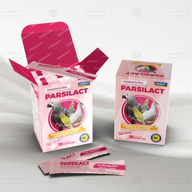 Parsilact Birds1 نمونه‌ طراحی بسته‌بندی