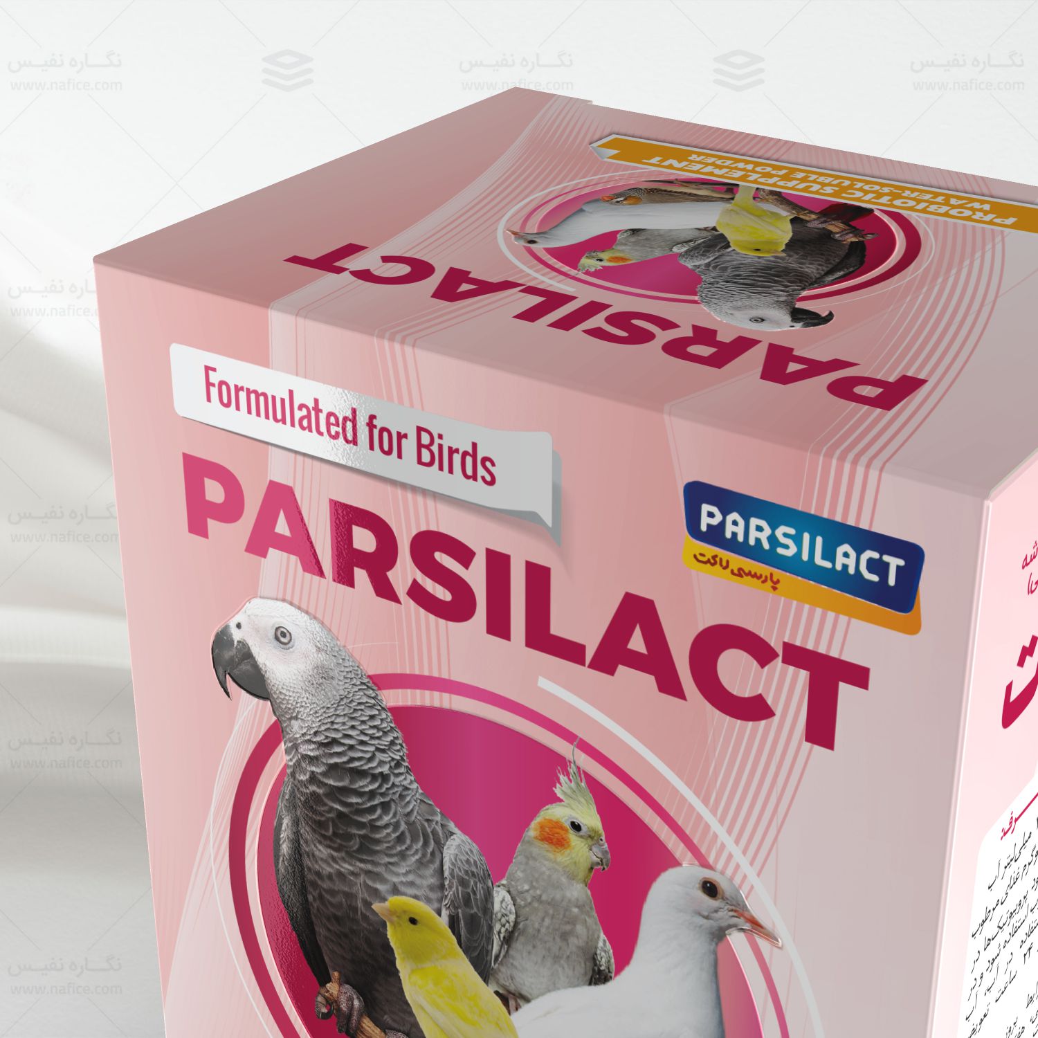 Parsilact Birds4 جعبه مکمل دارویی پرندگان زینتی