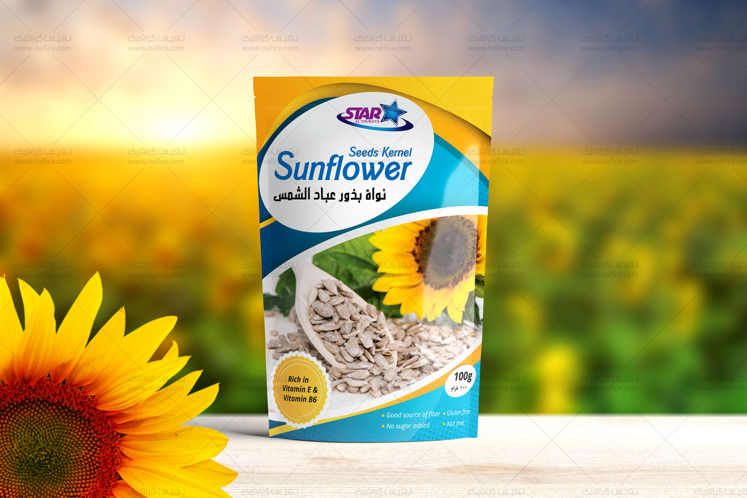 Star Sunflower 1 بسته بندی مغز و تخمه آفتابگردان استار