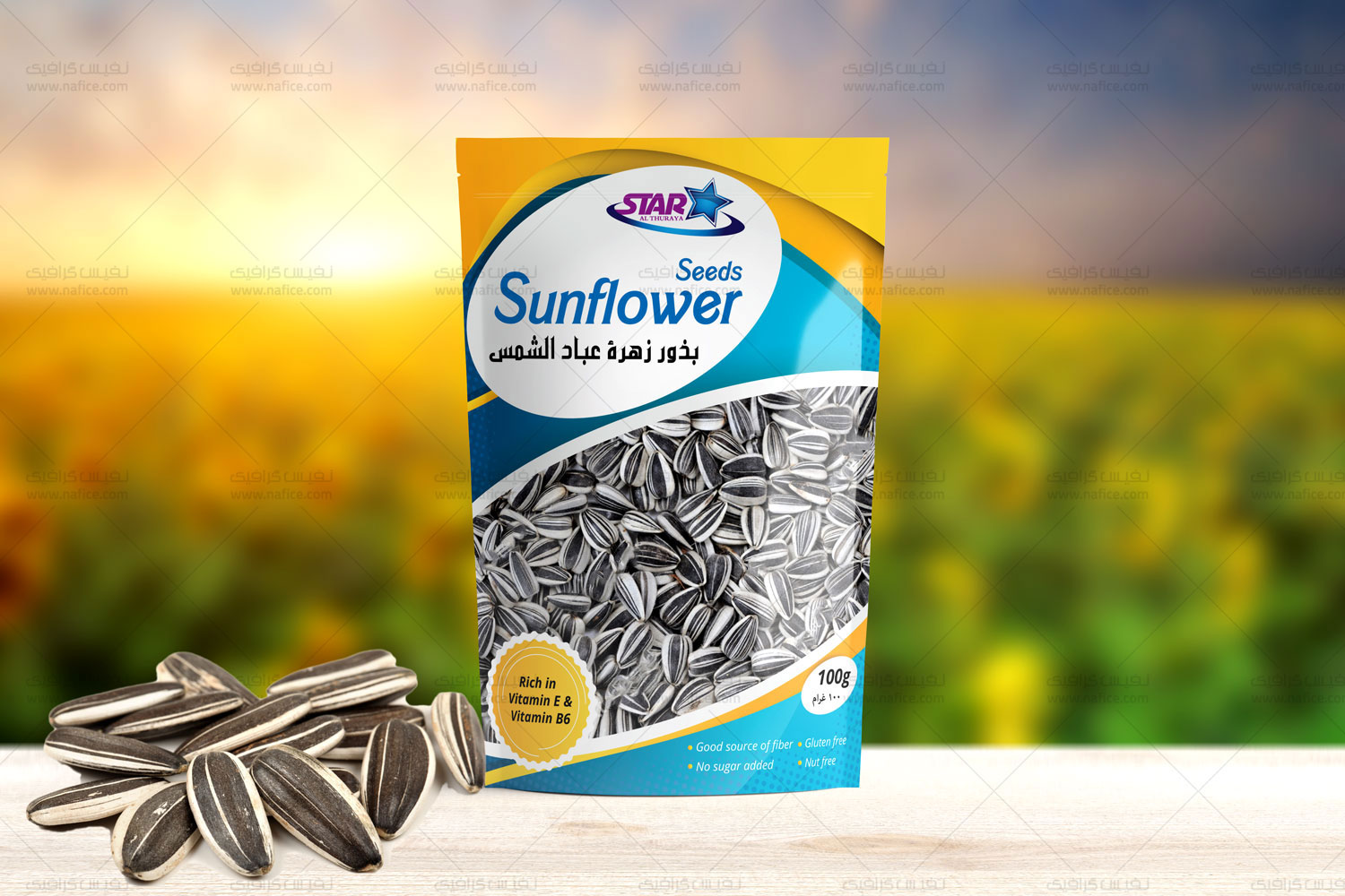 Star Sunflower1 بسته بندی مغز و تخمه آفتابگردان استار