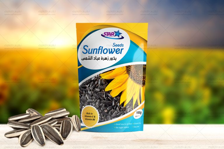 Star Sunflower222 نمونه‌ طراحی بسته‌بندی