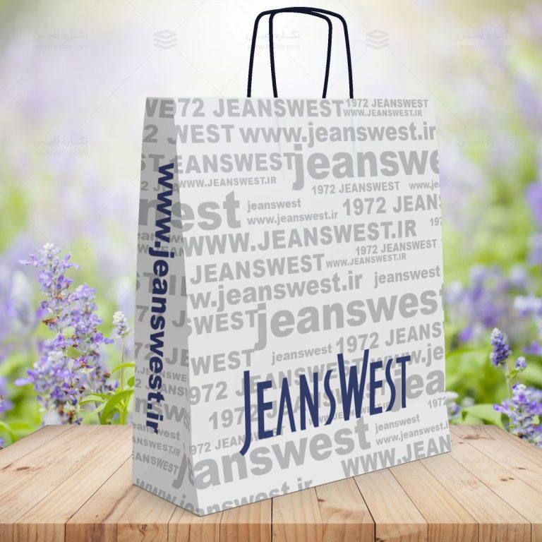 Jeanswest1 نمونه‌ طراحی بسته‌بندی