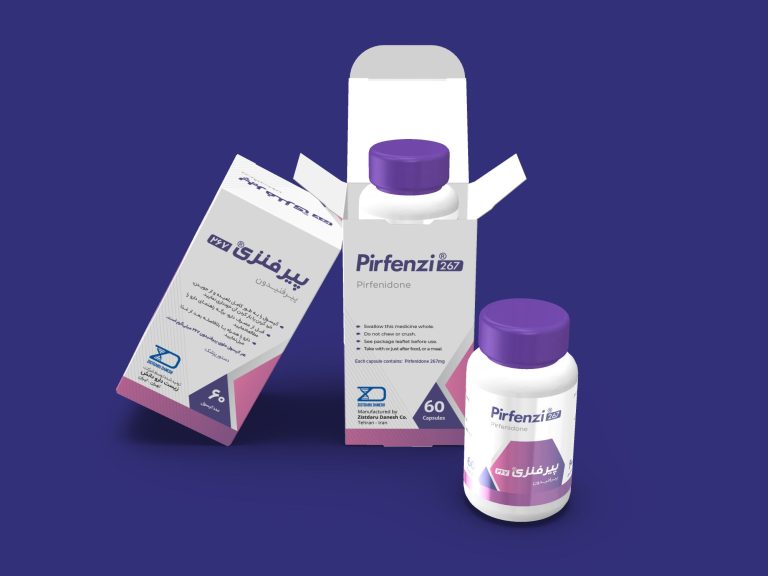 جعبه دارویی سفید و بنفش با درب انتهایی، برای قرص های پیرفنیدون [Pirfenidone] زیست دارو