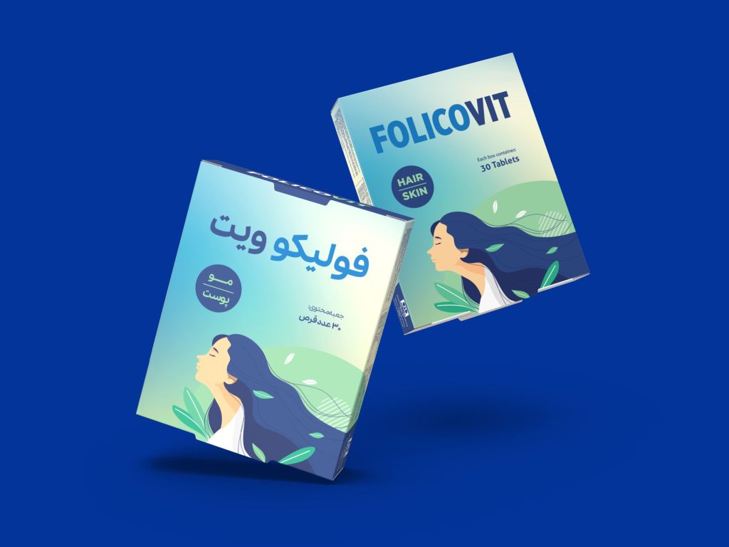 طراحی بسته‌بندی مکمل فولیکوویت توسط نگاره نفیس