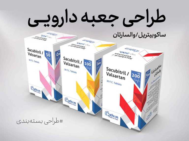 طراحی جعبه دارویی ساکوبیتریل/والسارتان برای اوژن فارما: نوآوری در بسته‌بندی دارویی - جعبه سازی نگاره نفیس
