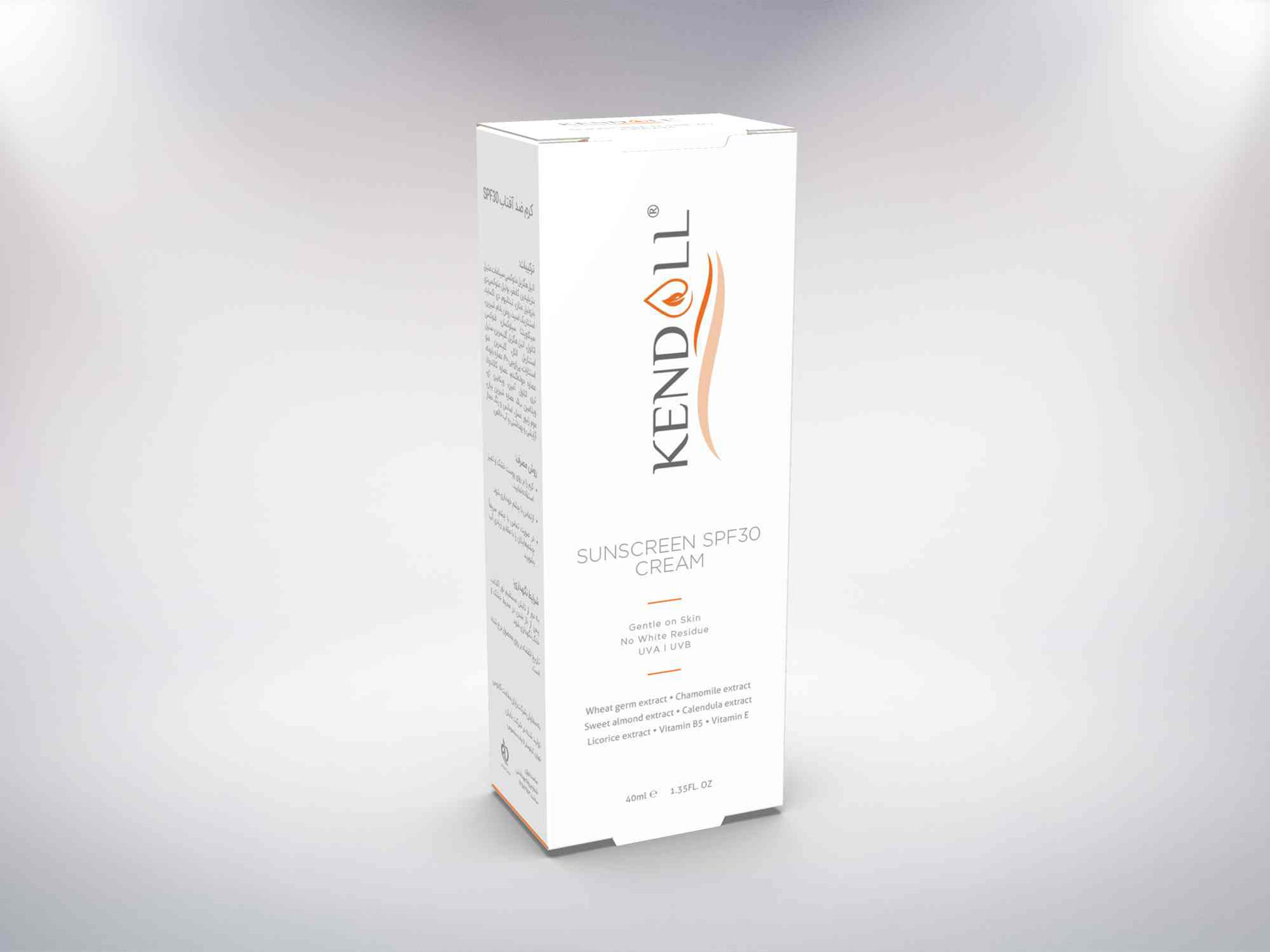 طراحی بسته بندی کرم ضد آفتاب کندال: رویکردی یکپارچه به محافظت از آفتاب - جعبه سازی نگاره نفیس