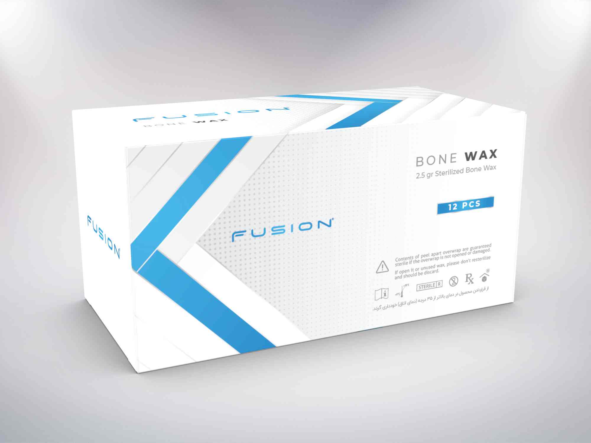 طراحی جعبه و هویت بصری بون وکس پزشکی شرکت آرال طب - جعبه سازی نگاره نفیس